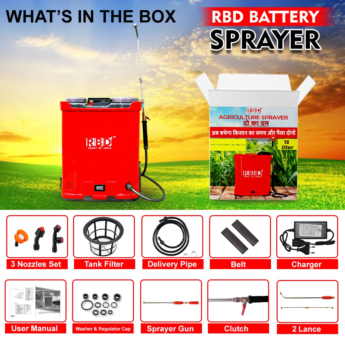 RBD 20 lit Double Motor Battery Sprayer | Heavy Duty Agricultural Spray Pump with Dry Lead Battery | 6 Months Warranty | High Pressure, 12V 12AH Battery Operated, for Farming & Gardening Use - Image 2